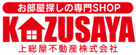 上総屋不動産株式会社